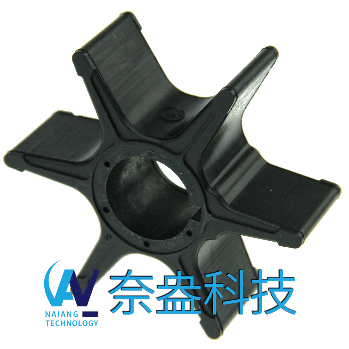 鈴木舷外機(jī)橡膠葉輪100hp-Suzuki Impeller 17461-87e00/11/12/10