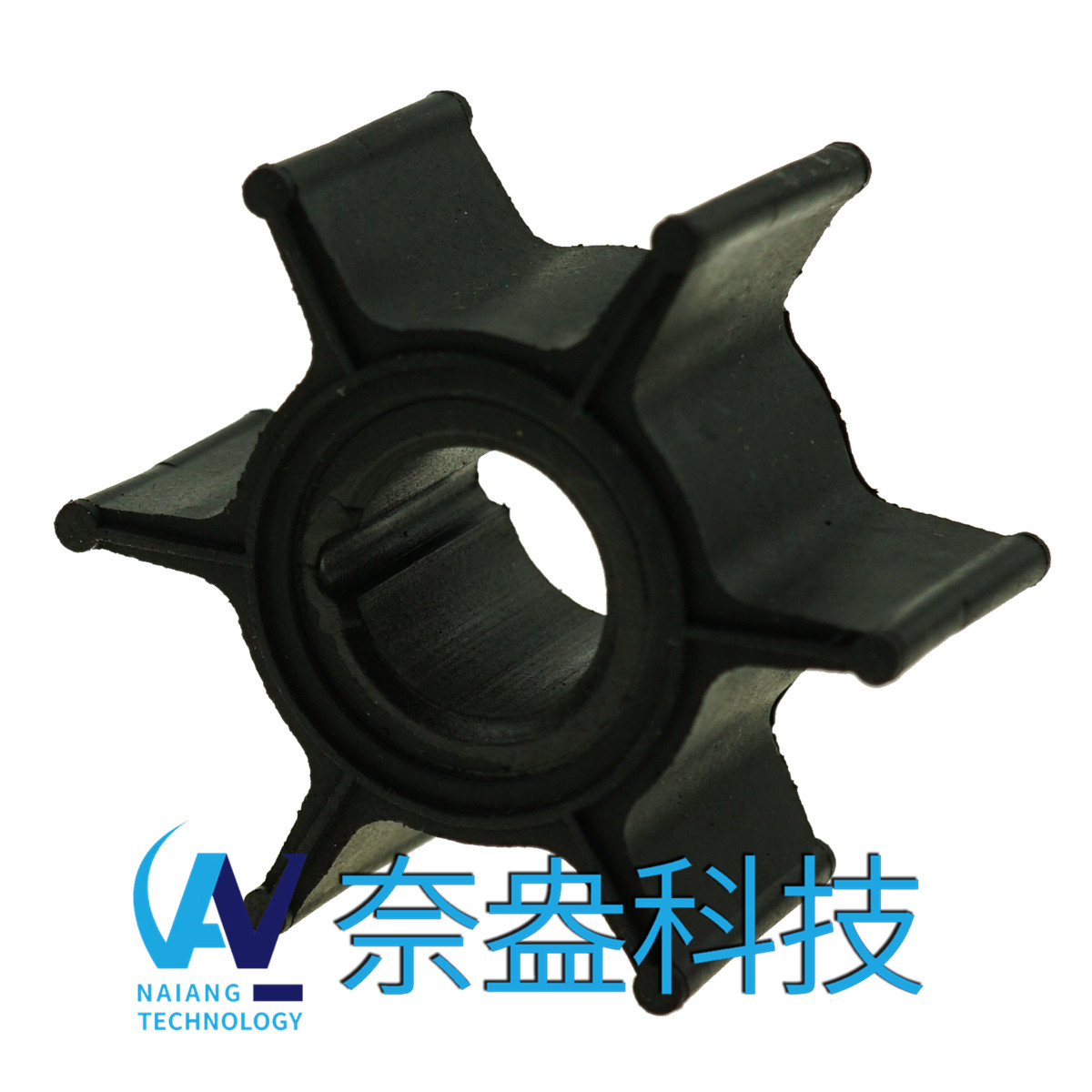 東發舷外機橡膠葉輪6/8/9.8hp Tohatsu Impeller 3B2-65021-1