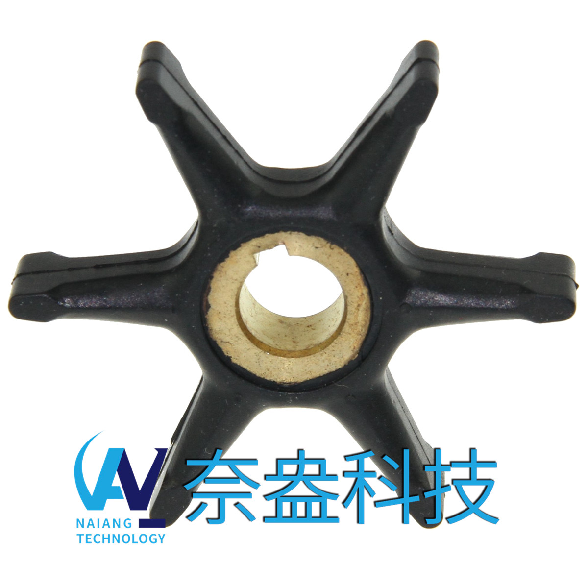 喜來運舷外機橡膠葉輪 Evinrude/OMC Impeller 375638/7