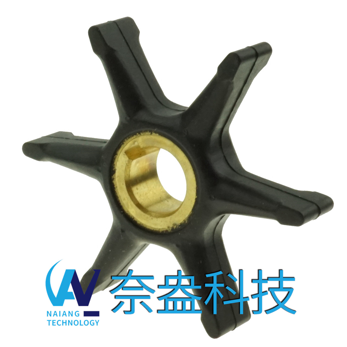 喜來運舷外機橡膠葉輪 Evinrude/OMC Impeller 377178/775519