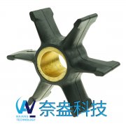 喜來運舷外機橡膠葉輪 Evinrude/OMC Impeller 396809/7