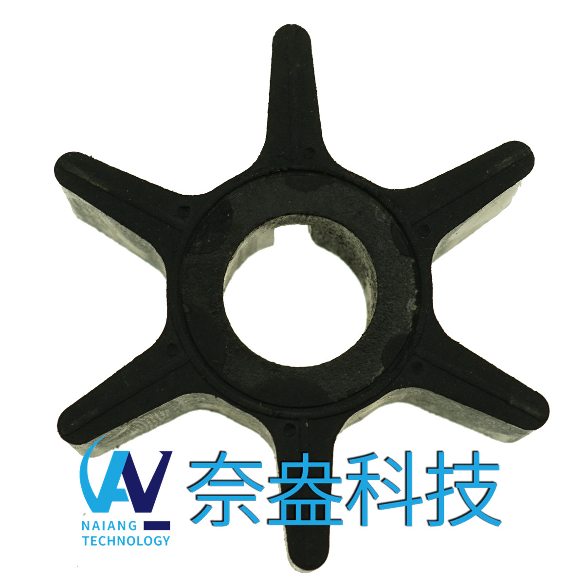 克萊斯勒舷外機橡膠葉輪9.9/15HP Chrysler Impeller47-F436065-2